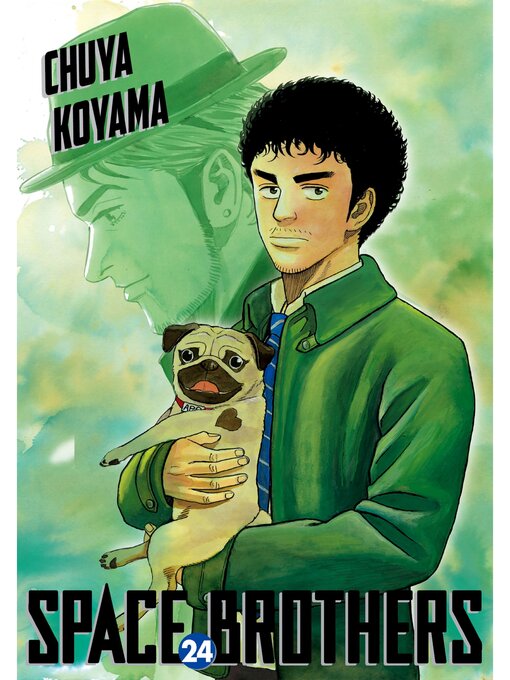 Title details for Space Brothers, Volume 24 by Chuya Koyama - Available